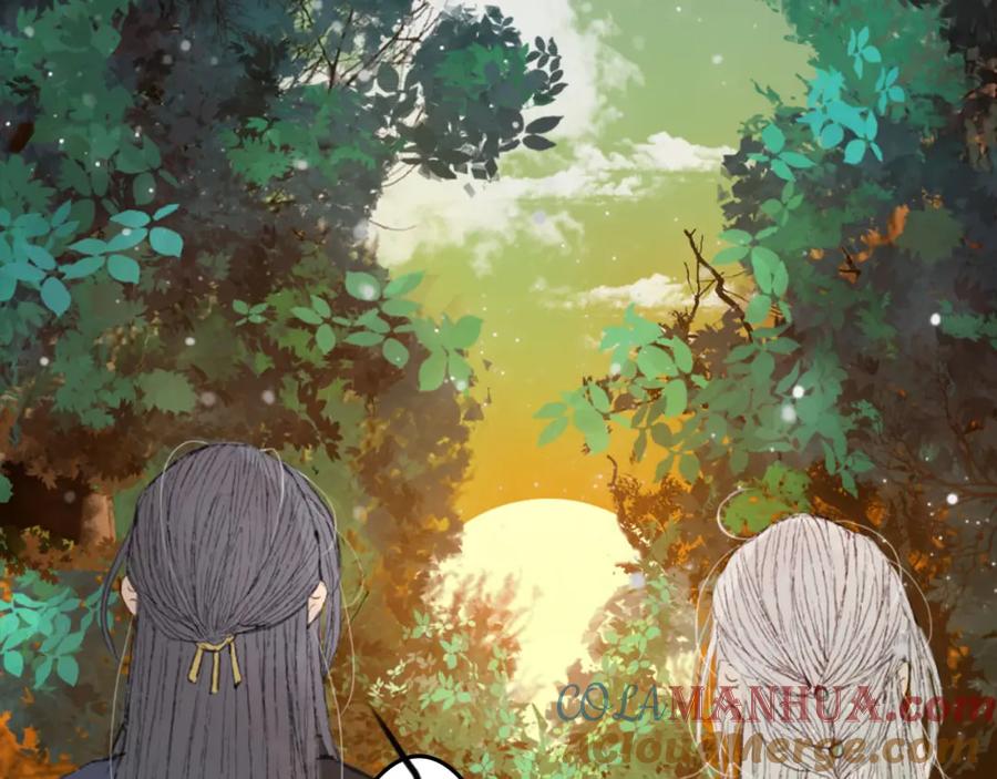 《曲有误》第3话 遇袭 第25页