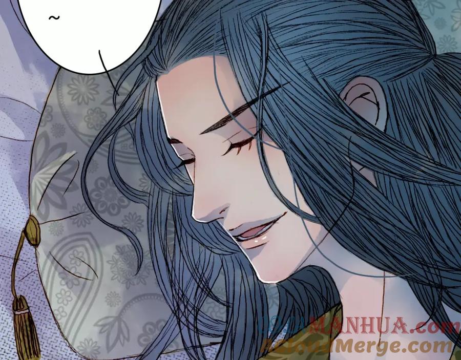 《曲有误》第38话 师父的宝贝 第35页