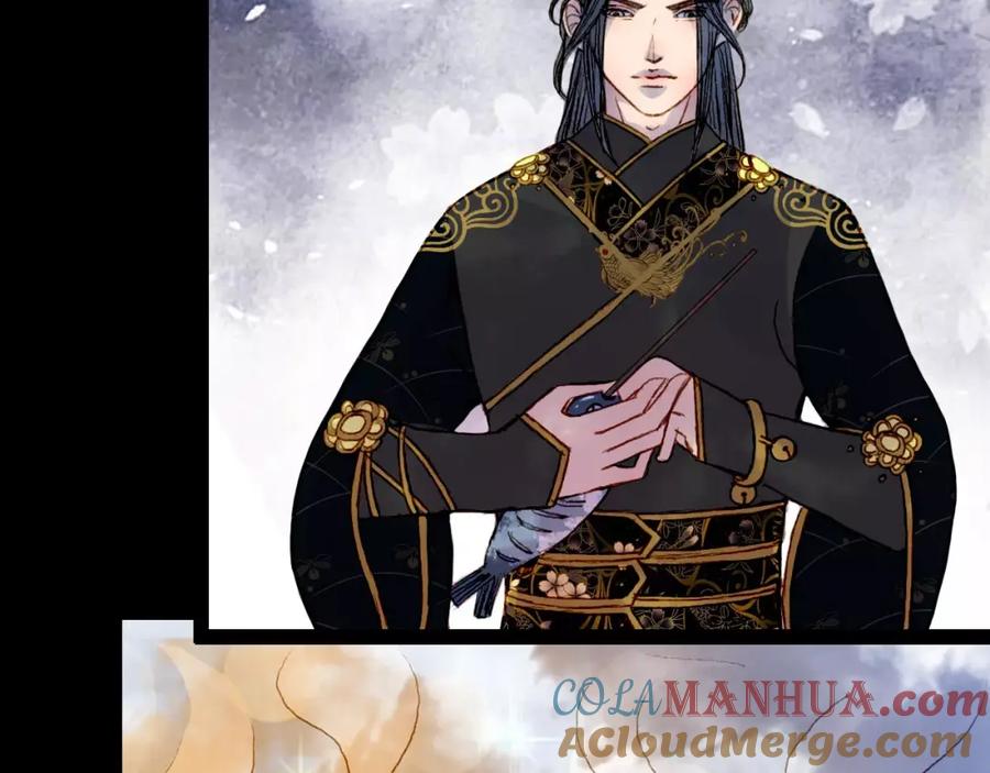 《曲有误》第43话 夜晚的停留 第29页