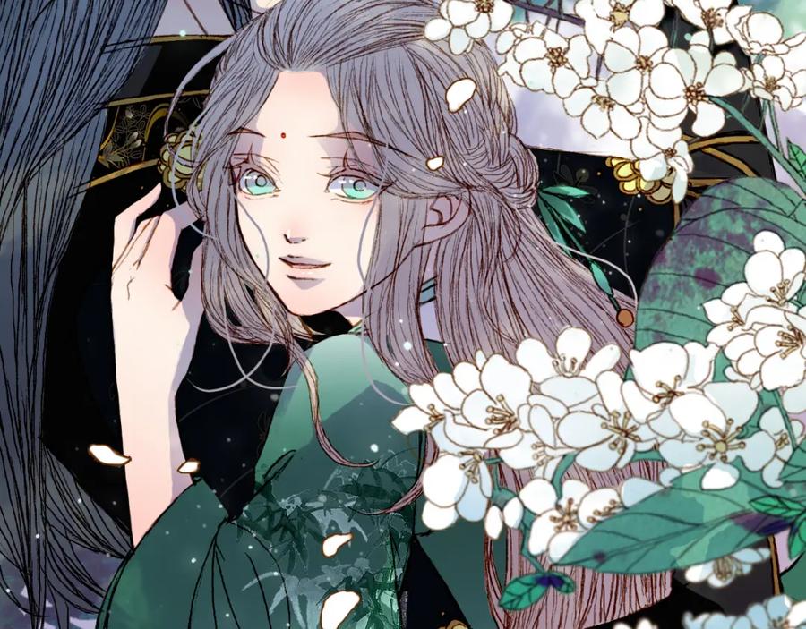 《曲有误》第47话 事发突然 第2页