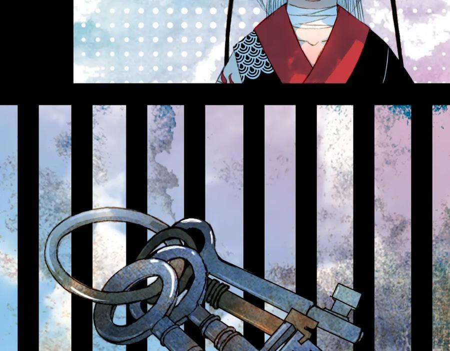 《曲有误》第63话 路不归的大礼 第11页