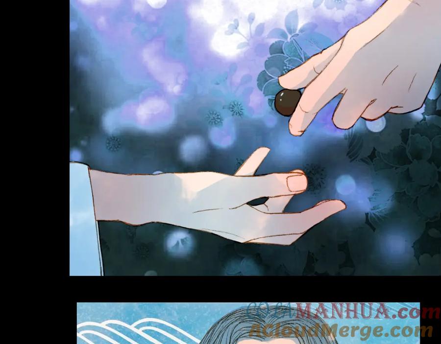 《曲有误》第64话 寻找的人 第34页