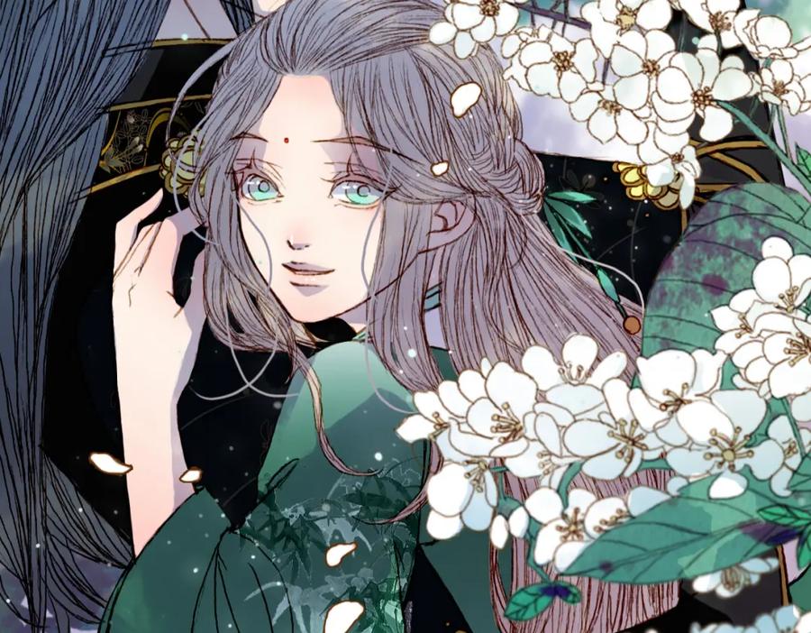 《曲有误》第66话 我是谁 第2页