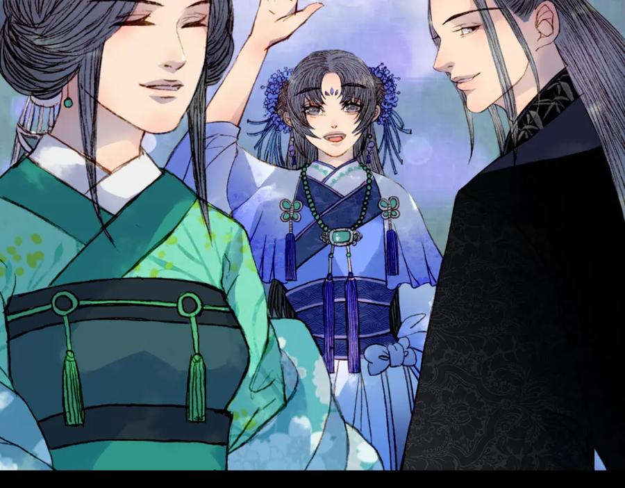 《曲有误》第67话 下一个路口 第15页