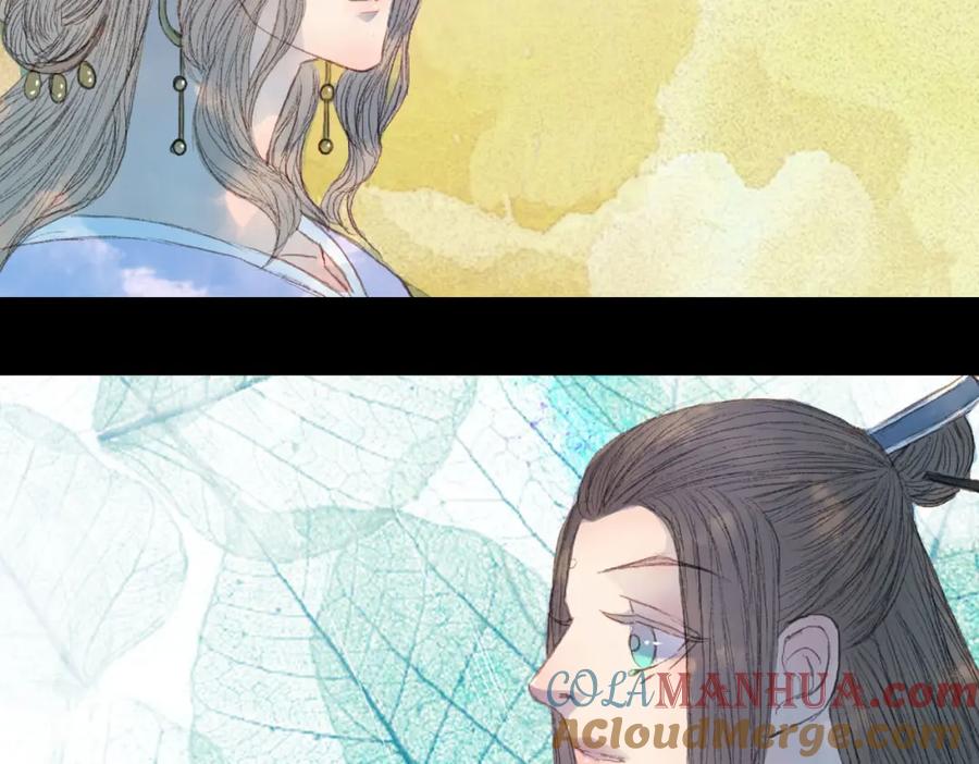 《曲有误》第68话 想见·相见 第28页