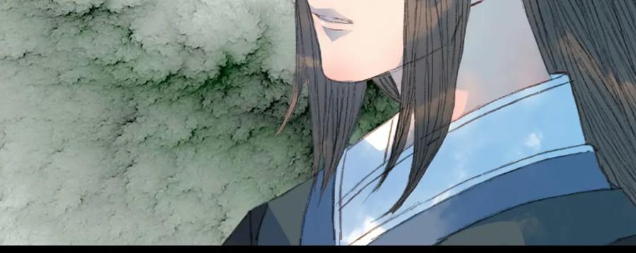 《曲有误》第68话 想见·相见 第42页