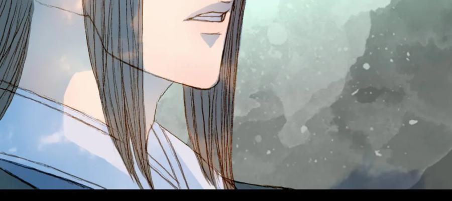 《曲有误》第68话 想见·相见 第17页
