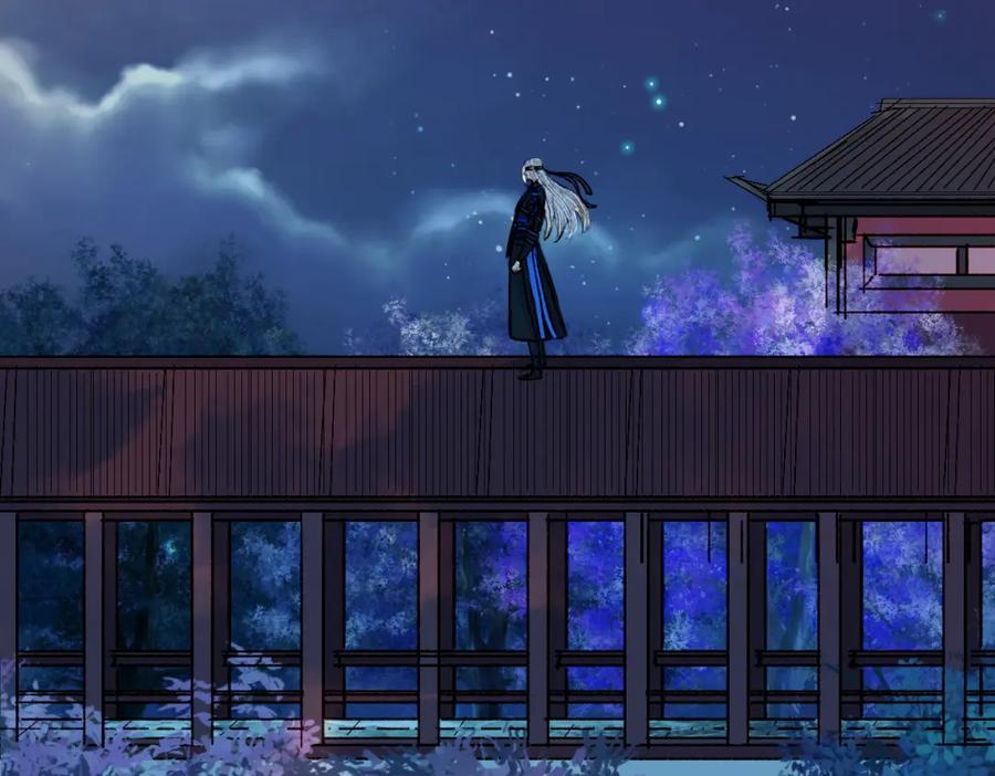 《曲有误》第71话 靠近一点点 第8页