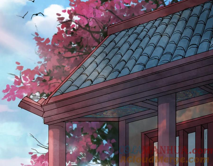 《曲有误》第73话 计划 第7页