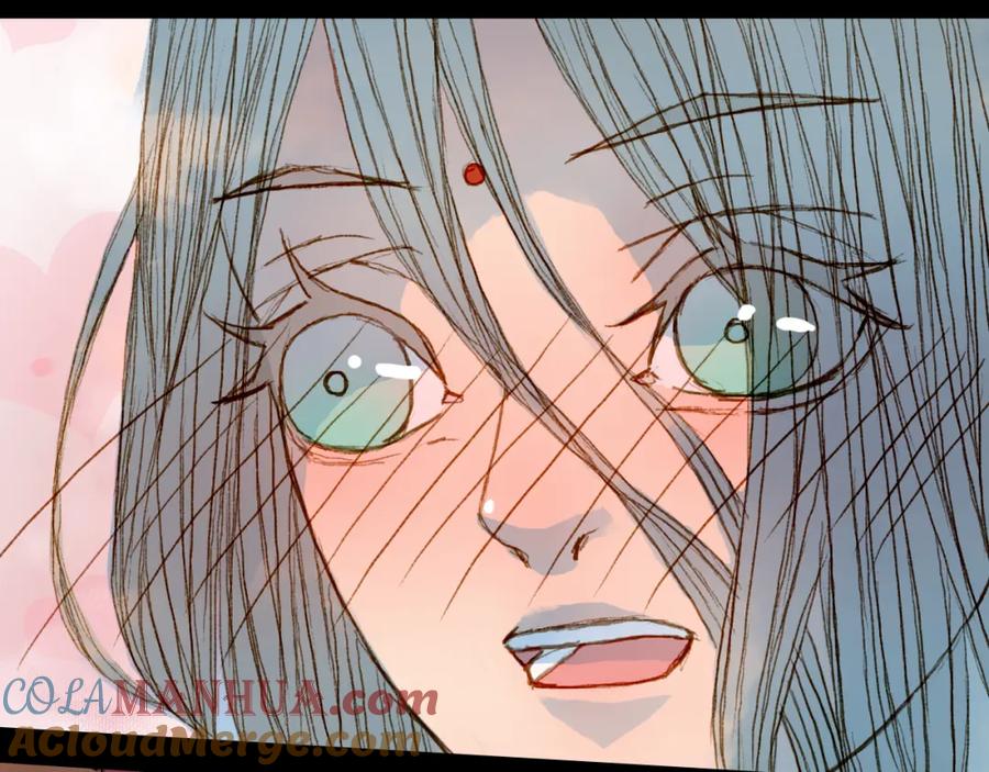 《曲有误》第73话 计划 第43页