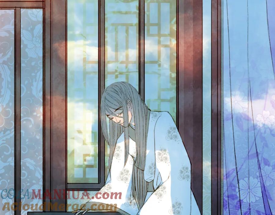 《曲有误》第74话 你们做了什么 第28页