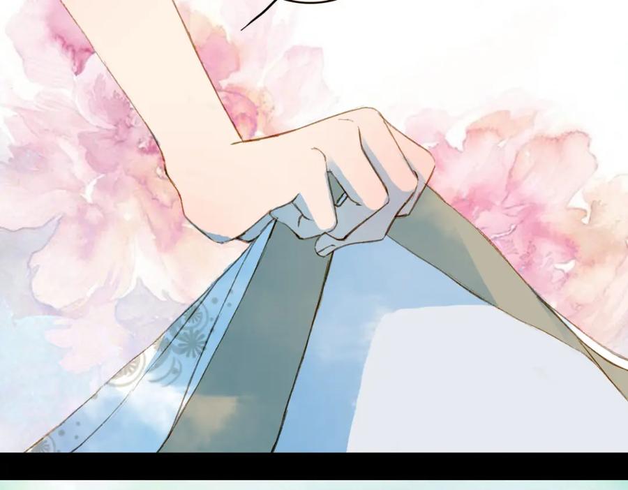 《曲有误》第74话 你们做了什么 第17页