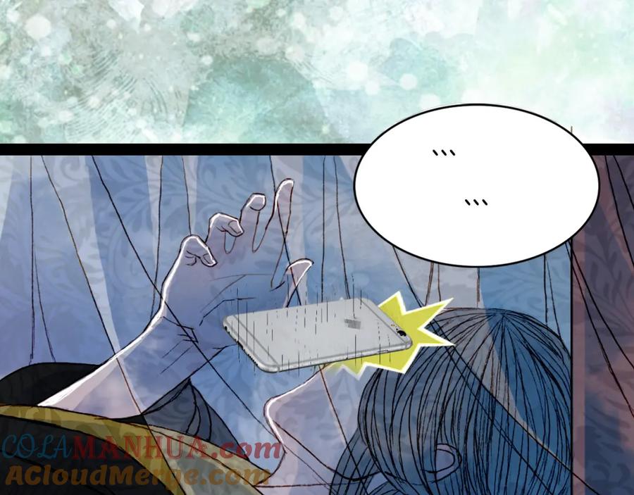 《曲有误》第76话 难得一见 第52页