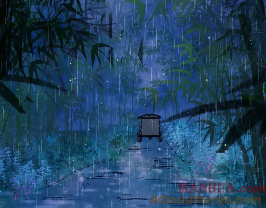 《曲有误》第79话 离开洛阳 第31页