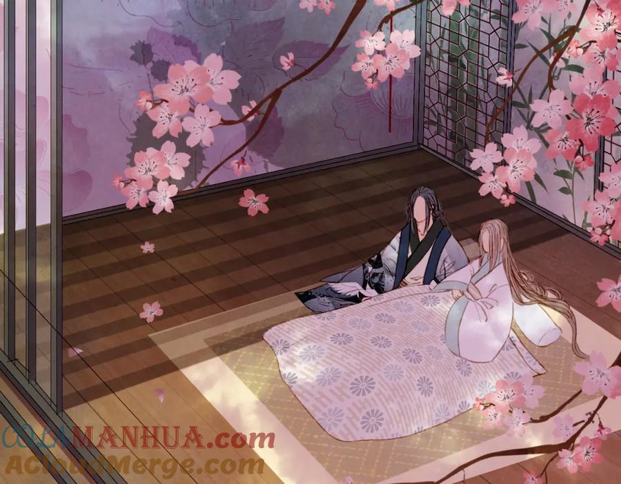 《曲有误》完结篇 愿听者顾 第19页