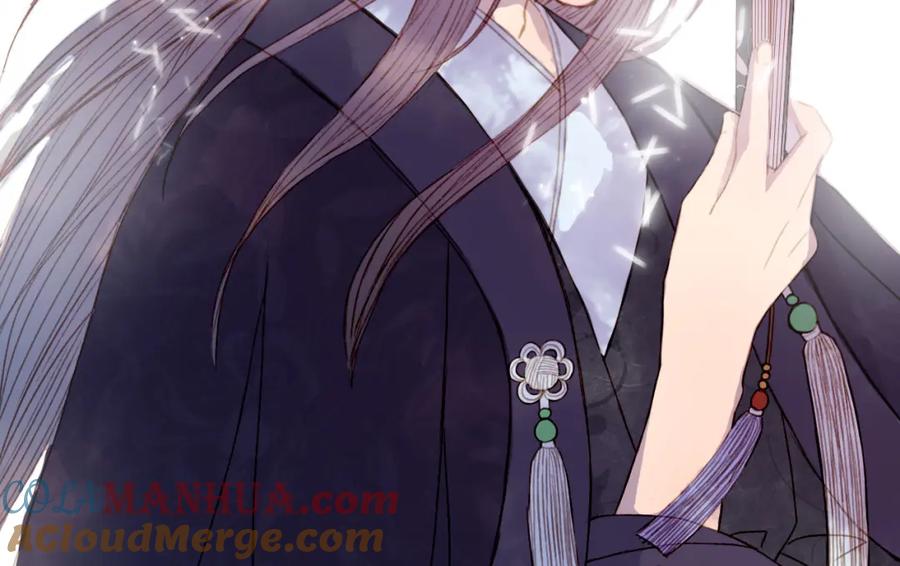 《曲有误》完结篇 愿听者顾 第49页