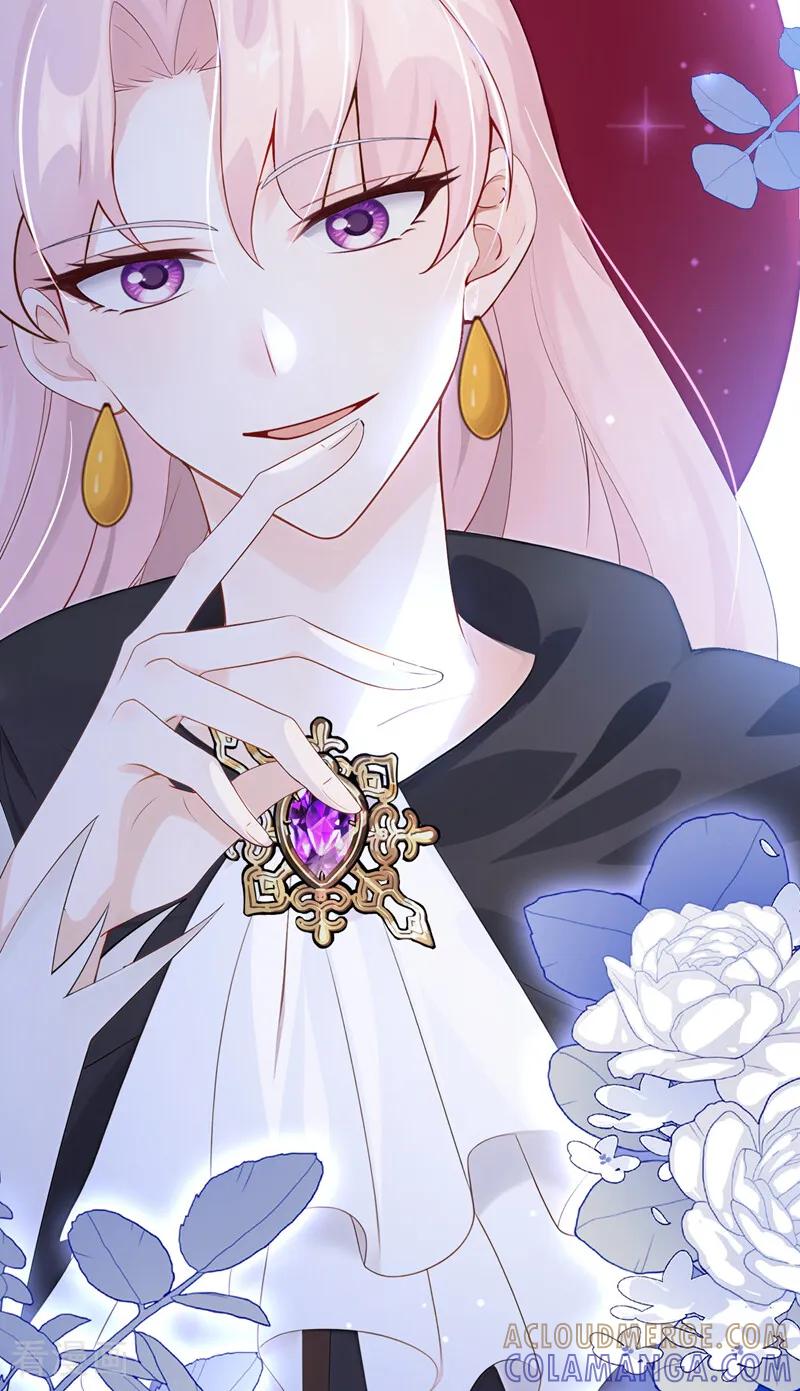 《让出天赋后，我成了魔法界团宠》第34话 跟我合作，不亏 第7页