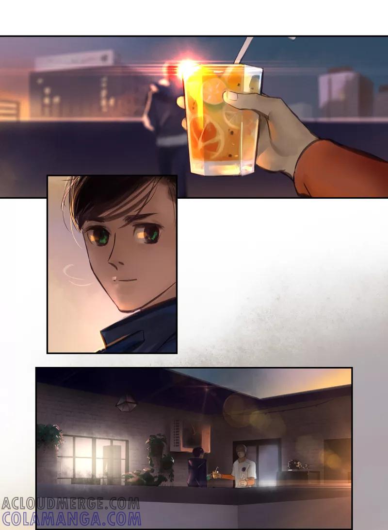 《夜刑者》第11话 迷惑 第2页