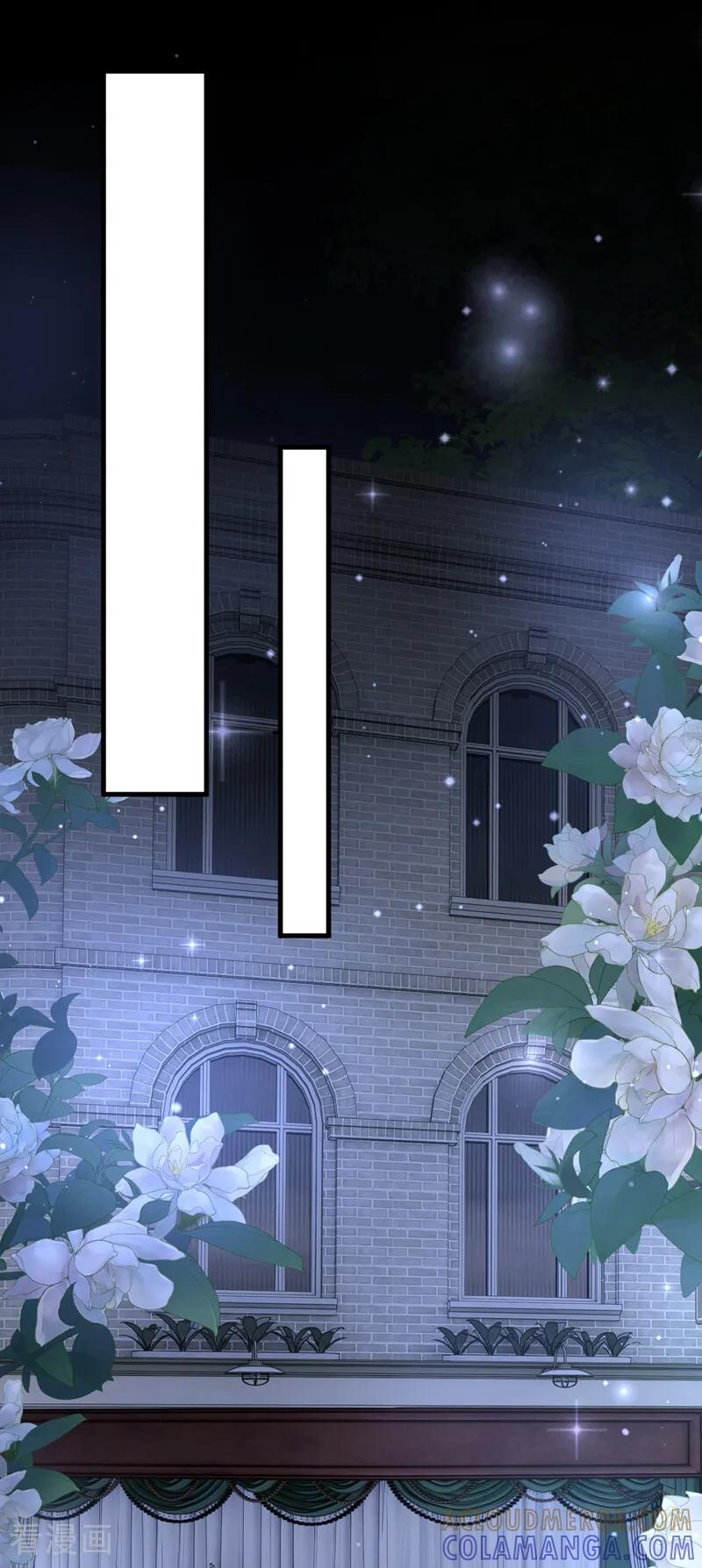 《让出天赋后，我成了魔法界团宠》第35话 欢迎贵客光临！ 第11页
