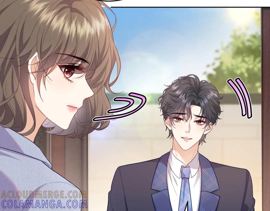 《会长的伪萌女友》第11话 黑匣子的秘密 第109页