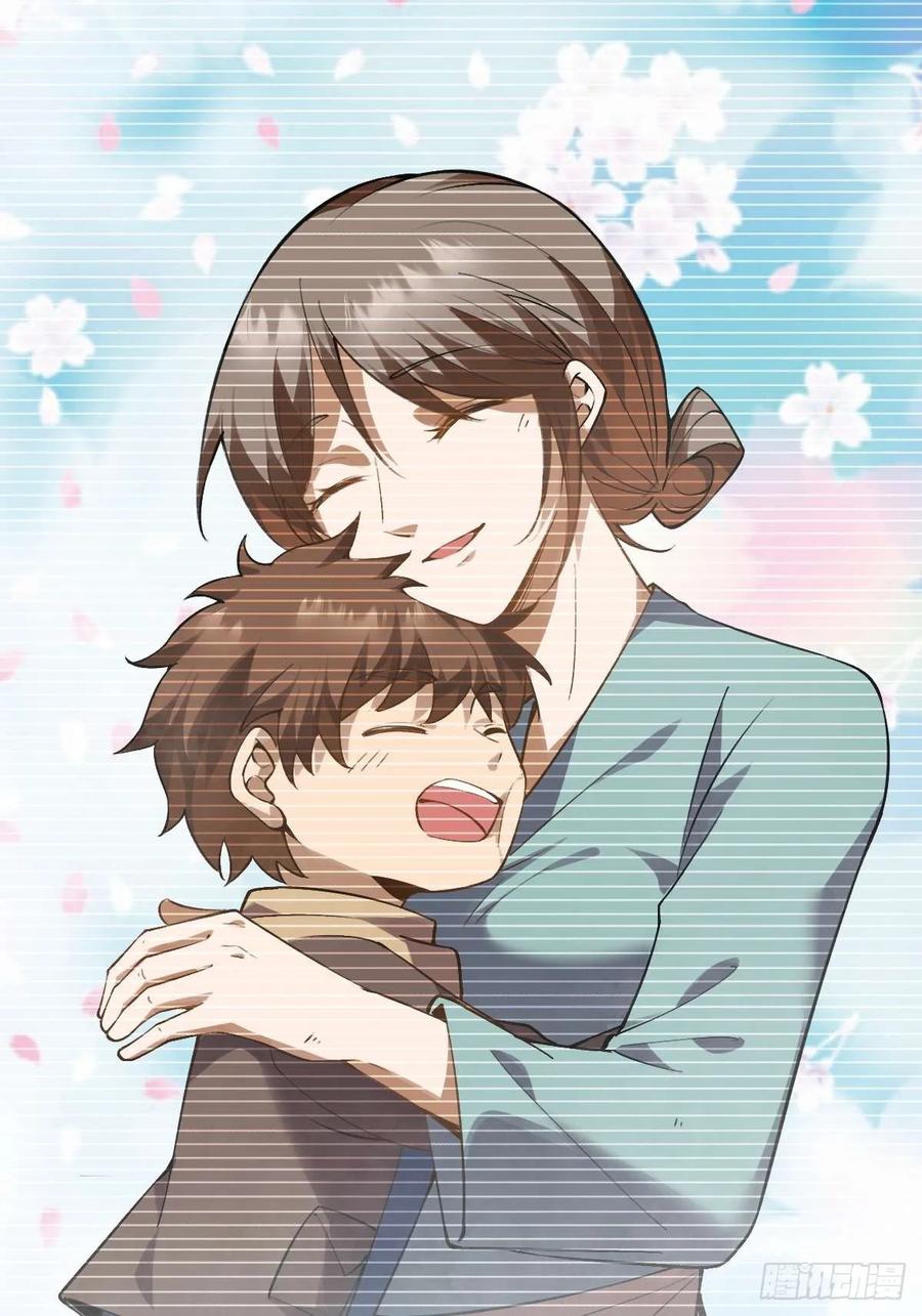 我在末世词条成神 - 013 退无可退 - 第7张图