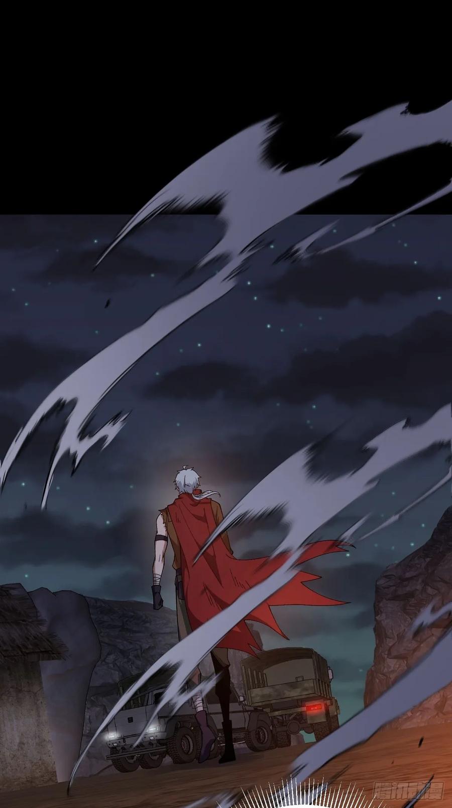 我在末世词条成神 - 019 要起风了 - 第56张图