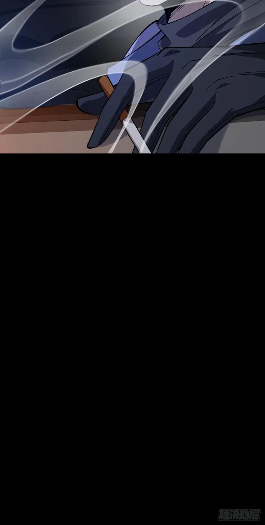 我在末世词条成神 - 019 要起风了 - 第81张图