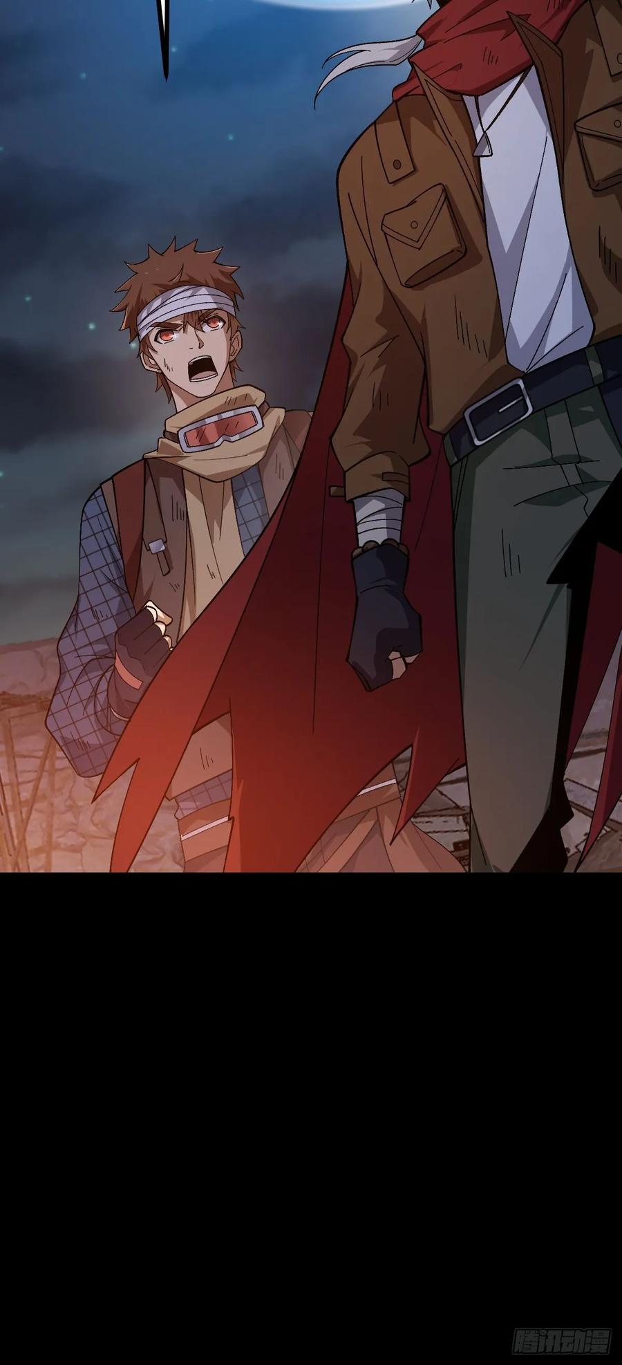 我在末世词条成神 - 019 要起风了 - 第74张图