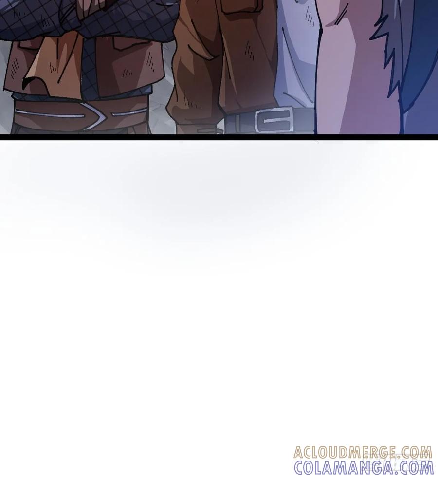 我在末世词条成神 - 021 冒险开始 - 第43张图