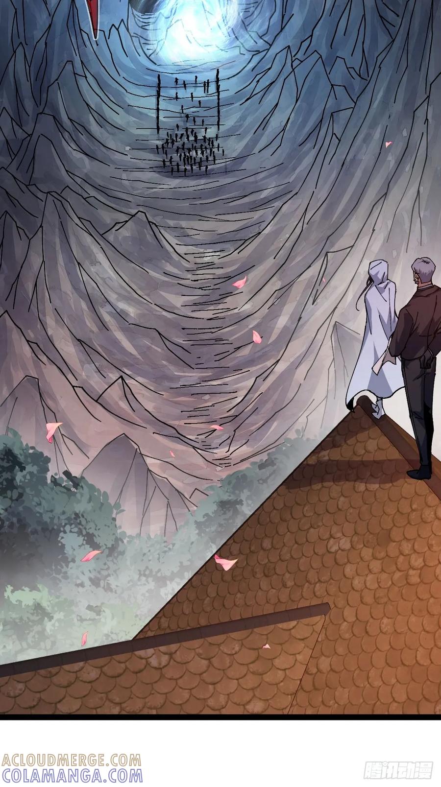 我在末世词条成神 - 021 冒险开始 - 第49张图