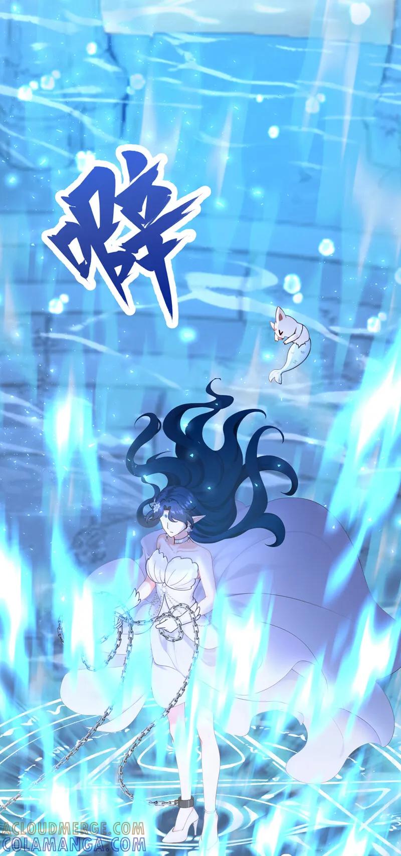 《快穿系统：反派大佬不好惹》第247话 残酷的惩罚 第19页