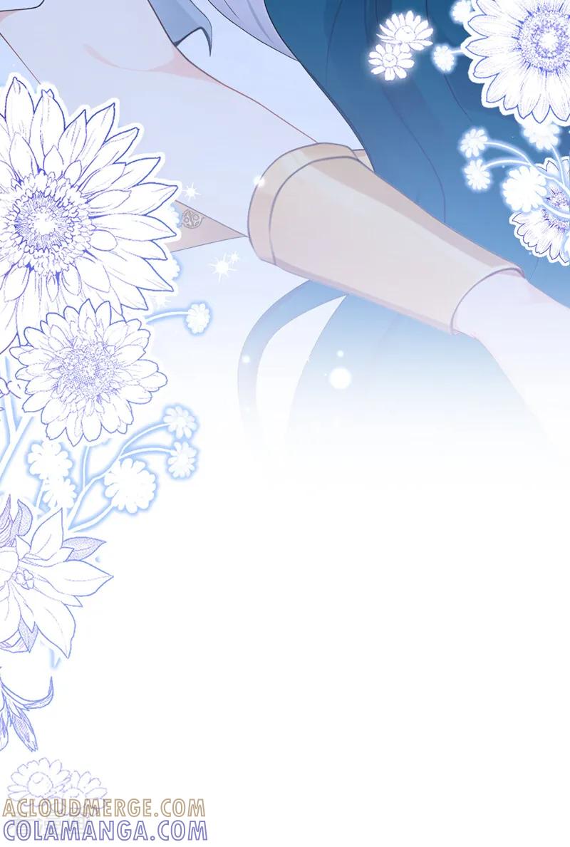 《快穿系统：反派大佬不好惹》第255话 他有尾巴了？！ 第43页
