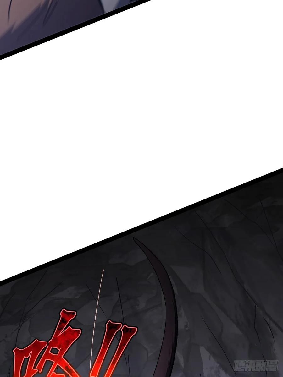 我在末世词条成神 - 033 全新璀璨 - 第35张图