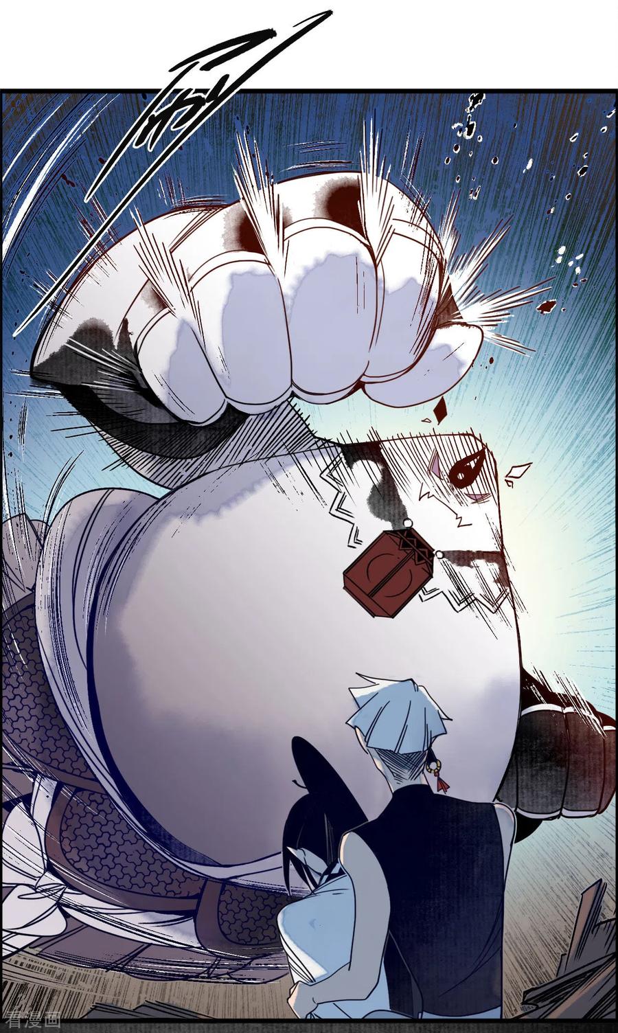 《簪花郎》第37话 活人做儡，牵丝戏花 第6页