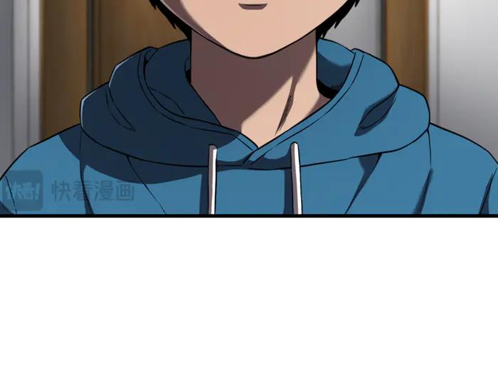 《疯颜档案》第40话 真相与愤怒 第14页