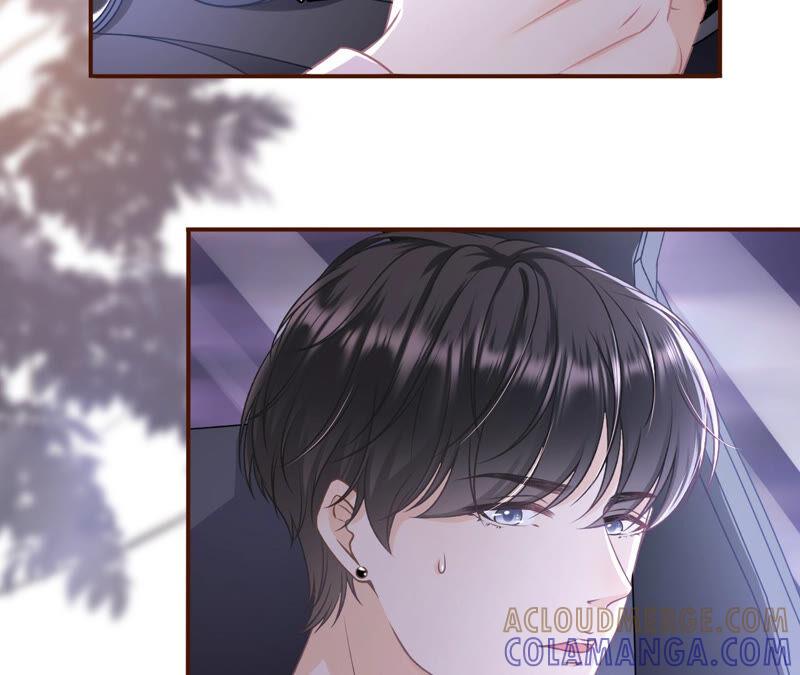 《女票芳龄30十》星空 第19页