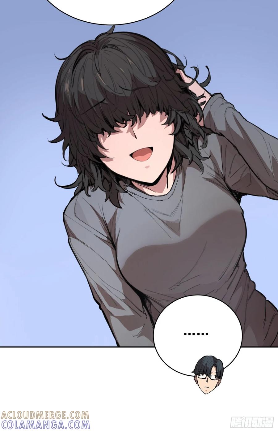 《情绪病》008 庇护 第37页