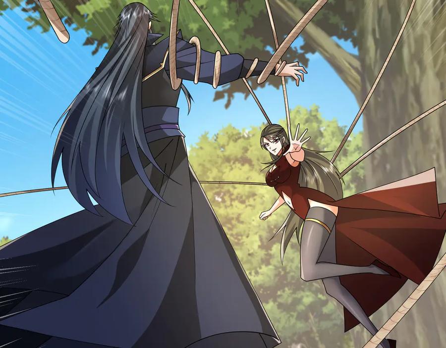 《沉睡万古：出世横推诸天》第102话 确定你是女孩子？ 第31页