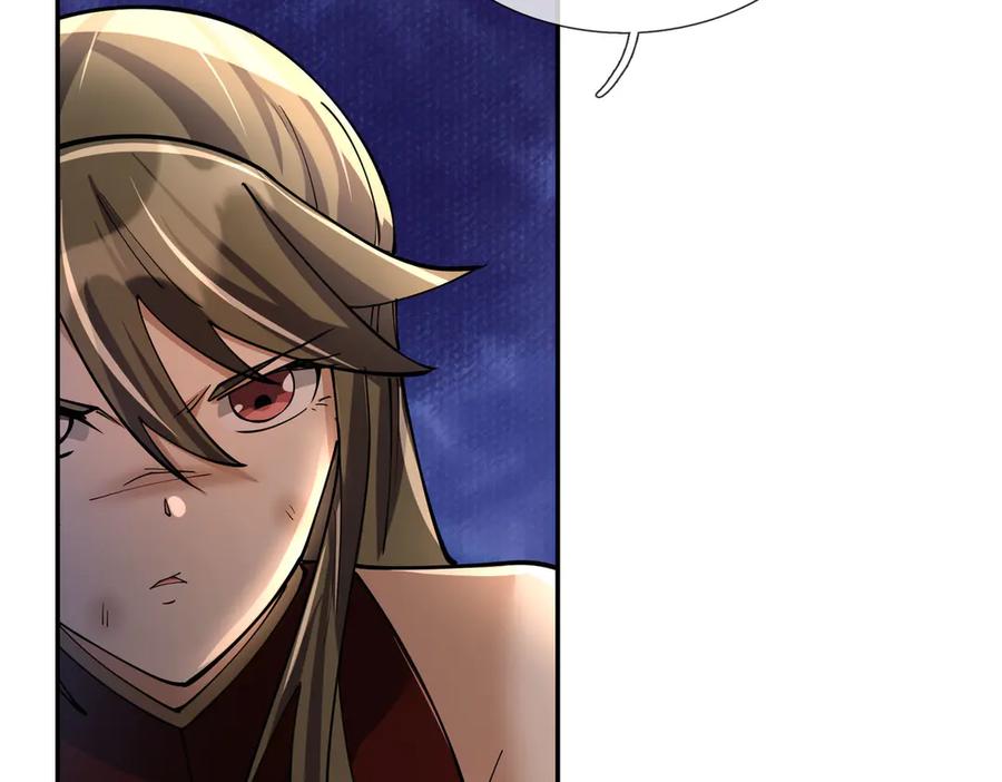 《沉睡万古：出世横推诸天》第102话 确定你是女孩子？ 第48页