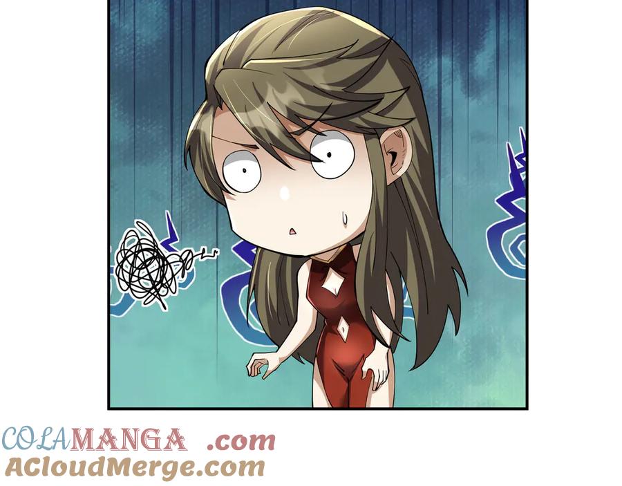 《沉睡万古：出世横推诸天》第102话 确定你是女孩子？ 第37页