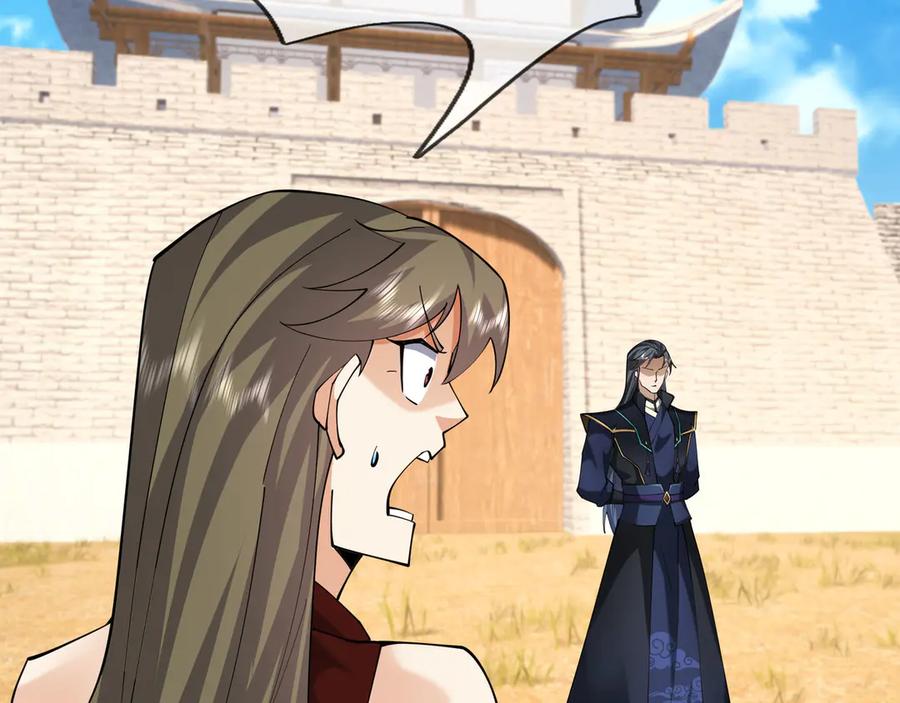 《沉睡万古：出世横推诸天》第103话 自投罗网？ 第90页