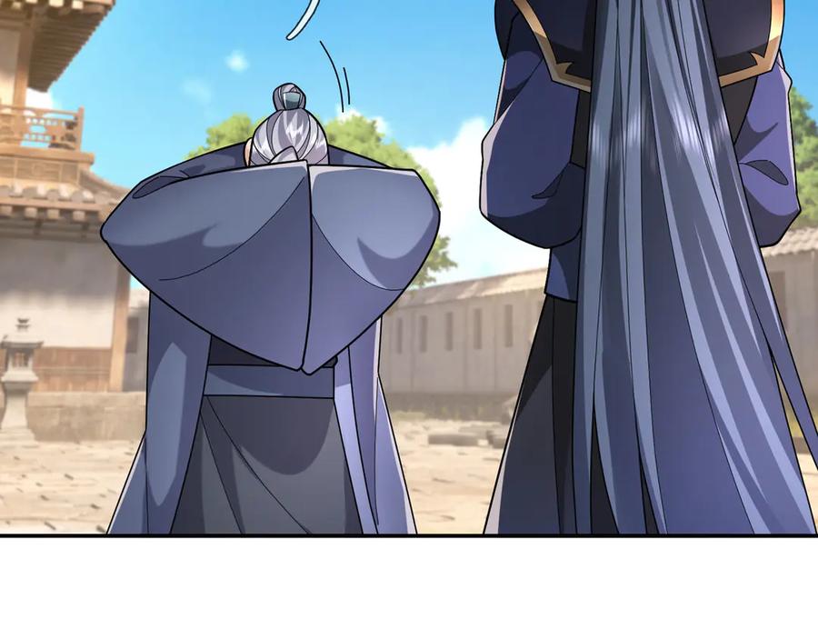 《沉睡万古：出世横推诸天》第105话 你任从不草率！ 第2页