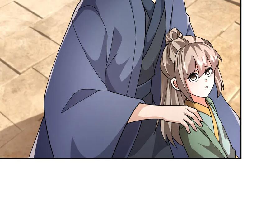 《沉睡万古：出世横推诸天》第105话 你任从不草率！ 第6页