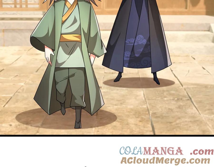 《沉睡万古：出世横推诸天》第106话 拜见天官！ 第69页