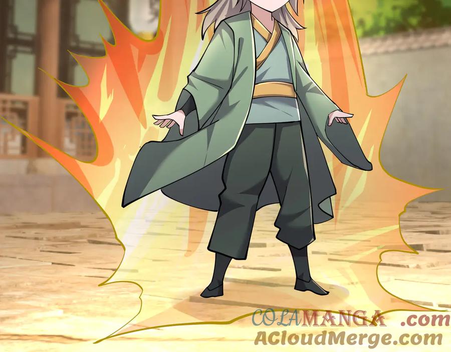 《沉睡万古：出世横推诸天》第106话 拜见天官！ 第89页