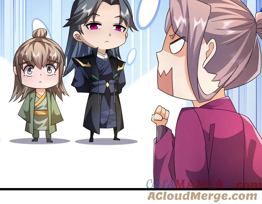 《沉睡万古：出世横推诸天》第106话 拜见天官！ 第65页