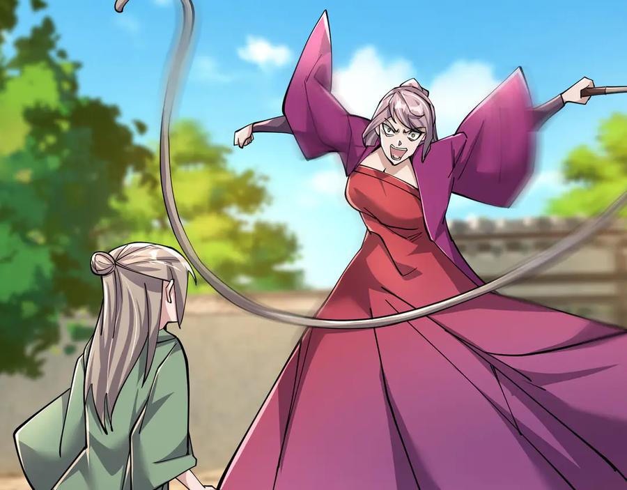 《沉睡万古：出世横推诸天》第106话 拜见天官！ 第78页