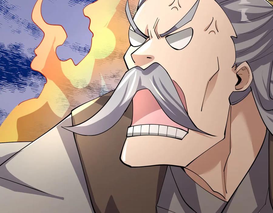 《沉睡万古：出世横推诸天》第107话 以小治老！ 第122页