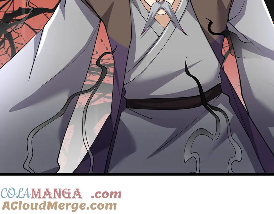 《沉睡万古：出世横推诸天》第107话 以小治老！ 第117页
