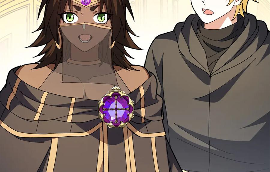 恶龙转生，复仇从五岁开始！ - 127 合作 - 第144张图